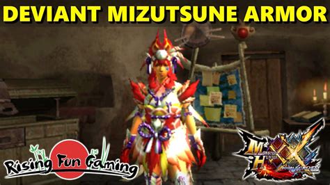 Monster Hunter XX: Deviant Mizutsune Armor Overview (Blademaster ...