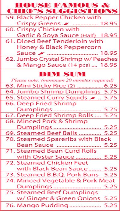 Menu at Jumbo Dim Sum restaurant, Edmonton