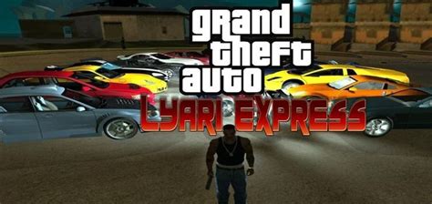 GTA Lyari Express Free Download For Windows 7 - PC Games