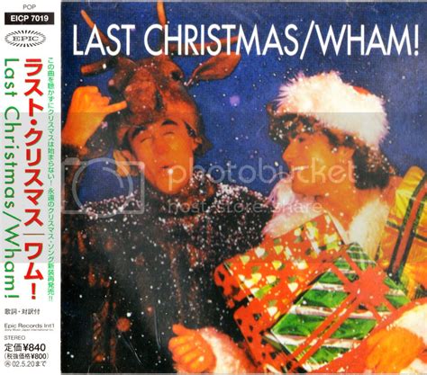 Wham! Last Christmas Records, LPs, Vinyl and CDs - MusicStack