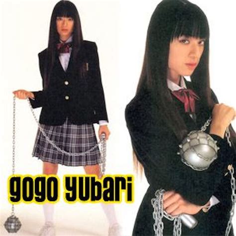 Gogo Yubari Costume - Kill Bill - Fancy Dress and Halloween Costume