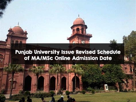 Punjab University Issue Revised Schedule of MA/MSc Online Admission Date