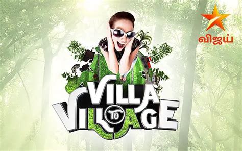 Tamil Tv Show Villa To Village - Full Cast and Crew