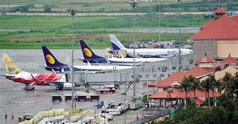 Cochin International Airport | Cochin International Airport