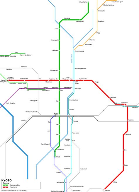 UrbanRail.Net > Asia > Japan > Kyoto Metro