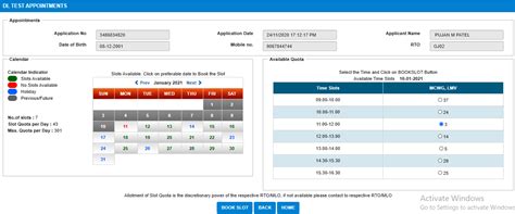 9 Services for sarathi.parivahan.gov.in slot booking - Sarathi Parivahan