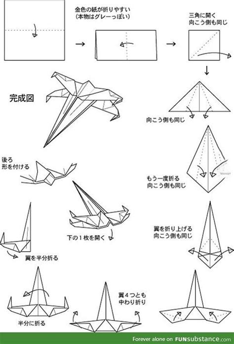 How to make a paper X-Wing - FunSubstance | Star wars origami, Star ...