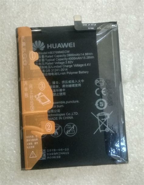 Huawei Honor 8x Original Battery For Mobile, Monty Tronix | ID: 24811602262