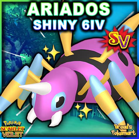 ARIADOS Shiny 6IV / Pokemon Scarlet and Violet / Lv100 EV - Etsy