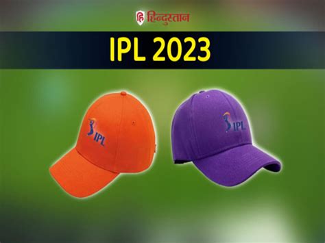 Ipl 2024 Orange Cap - Orly Candida