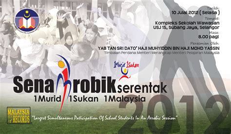 Program Senamrobik 1 Murid 1 Sukan (1M1S) 1Malaysia | SK Permatang, ke ...