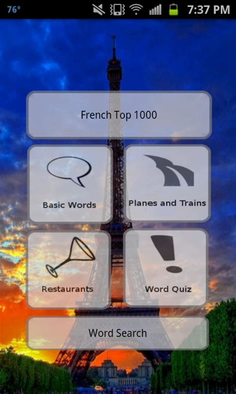 Easy French Language Learning APK for Android - Download