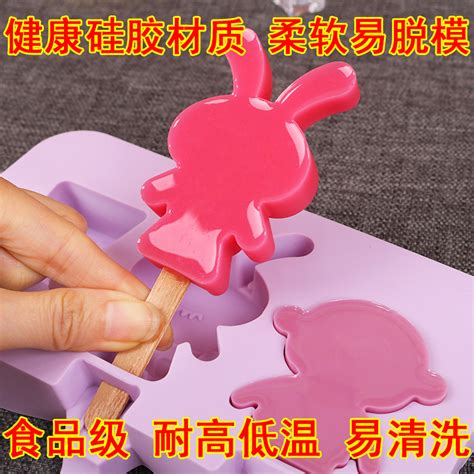 Ice cream molds ice cream Home Silicone Sharper Homemade Ice Stick Cute ...