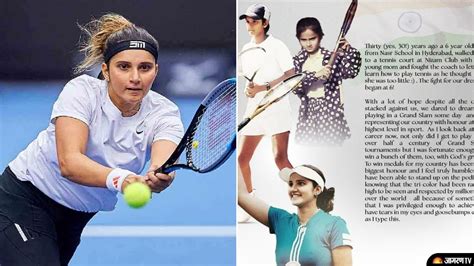 Top Awards and Achievements of the Tennis superstar Sania Mirza