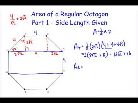 Area of a Regular Octagon - Part 1 - YouTube