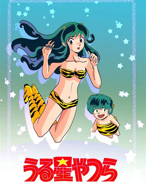 Urusei Yatsura Fanart by switchguy on DeviantArt