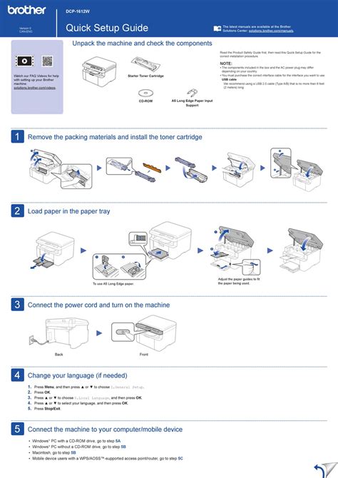 BROTHER DCP-1612W QUICK SETUP MANUAL Pdf Download | ManualsLib