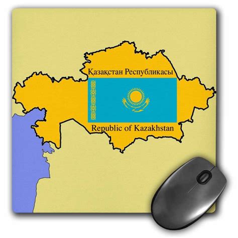 3dRose Map and Flag of Kazakhstan with Republic of Kazakhstan printed ...