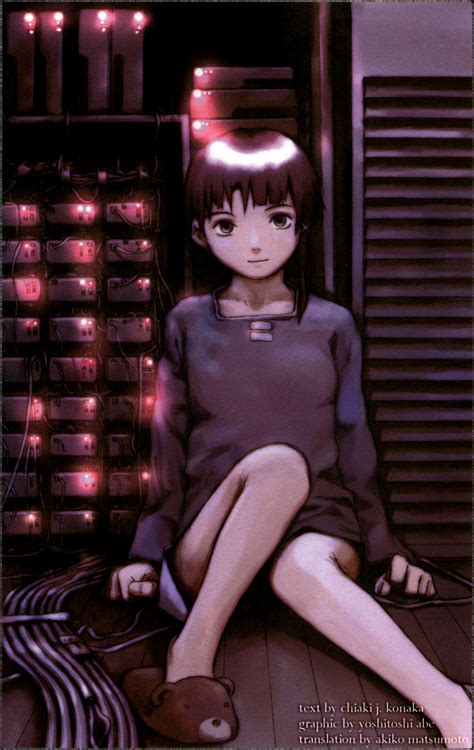 iwakura lain (serial experiments lain) drawn by abe_yoshitoshi | Danbooru