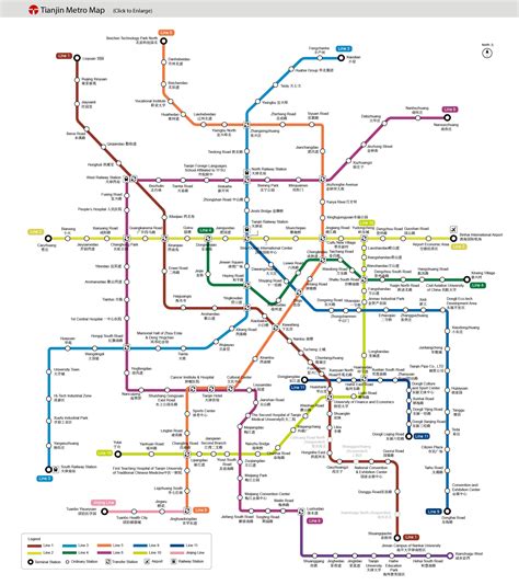 China Tianjin Maps: Metro Sketch, Scenic Spots, Streets