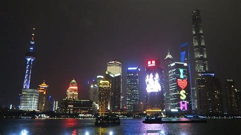 Stunning Shanghai Skyline at Night - YouTube