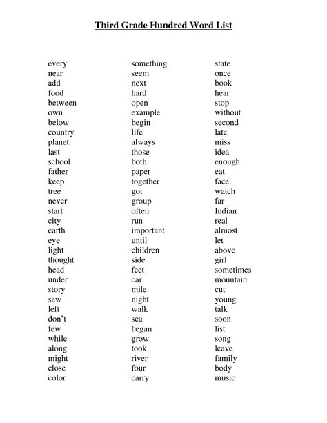 Grade 3 Vocabulary Word List