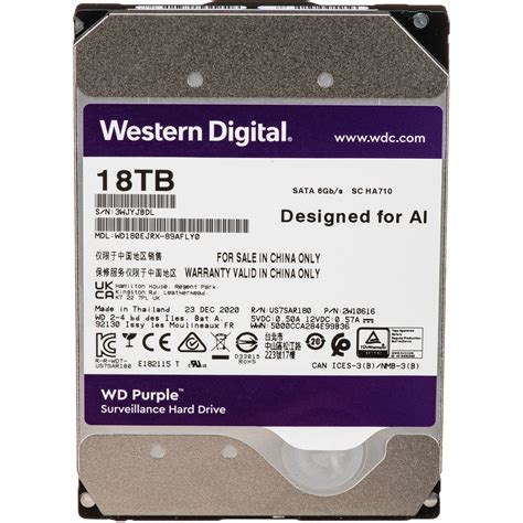 WD 18TB Purple 7200 rpm SATA III 3.5" Internal