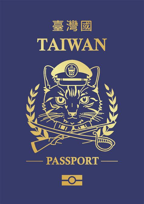 Taiwan New Passport Design: 127 Shortlisted Covers – Blog – YouTrip ...