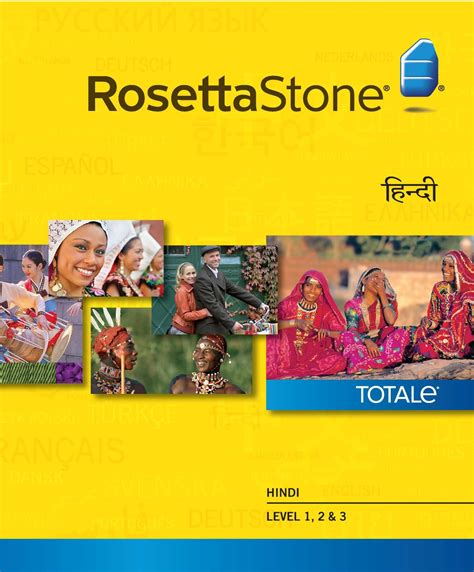 Rosetta Stone Hindi with Audio Companion Free Download