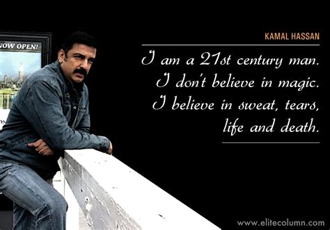 13 Kamal Hassan Quotes That Will Inspire You (2023) | EliteColumn