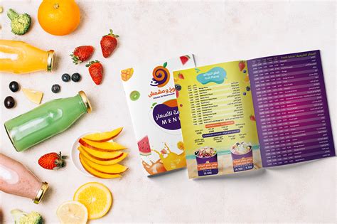 Juice Shop Menu on Behance