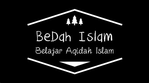 Tauhid Rububiyah - YouTube