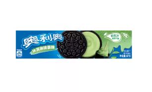 Matcha Ice Cream Oreo (large) - Culture - Exotic Snack Shop