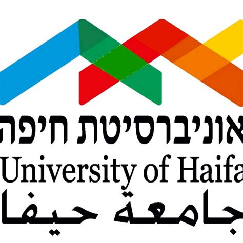 אוניברסיטת חיפה - University of Haifa - YouTube