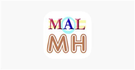 ‎Marshallese M(A)L on the App Store