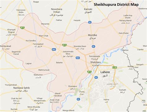 Sheikhupura District UC List MNA MPA Seats شیخوپورہ ضلع کی یونین کونسلز ...