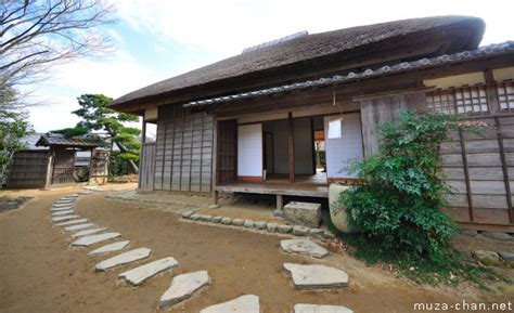 Old Samurai House