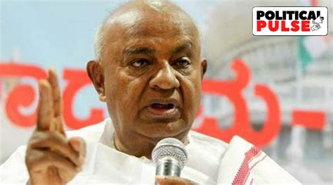 H D Deve Gowda, 12th Prime Minister who marks a 7-decade journey in ...