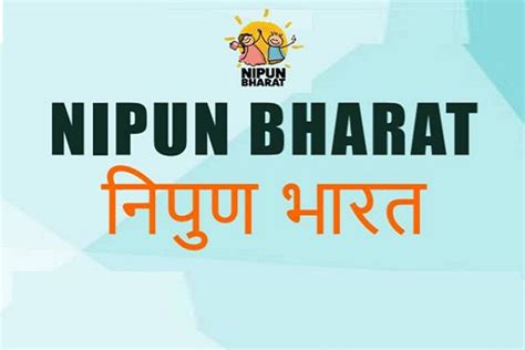 National Steering Committee Formed To Implement NIPUN Bharat Mission