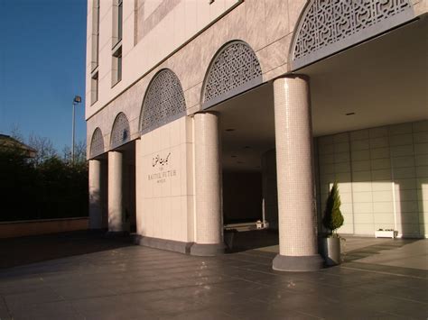 The Baitul Futuh Mosque, Morden | An arcade on the outside o… | Flickr