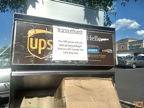 Packages continue to be left outside UPS box in West Gate - The ...