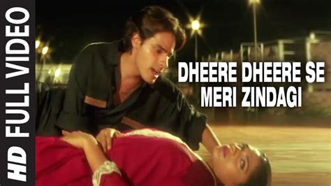 👍 update 👍 Film Dheere Dheere Se Meri Zindagi Full Movie | sisterhoodi