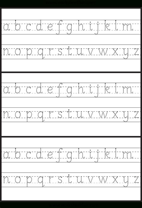 Lower Case Letter Tracing Worksheets