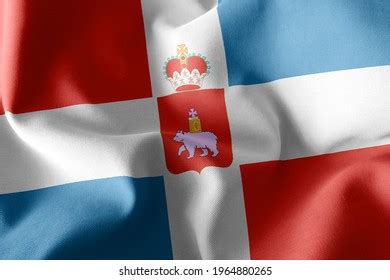 3d Illustration Flag Perm Krai Region Stock Illustration 1964880265 ...