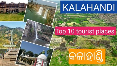 Top 10 tourist places in Kalahandi district // kalahandi tourist places ...