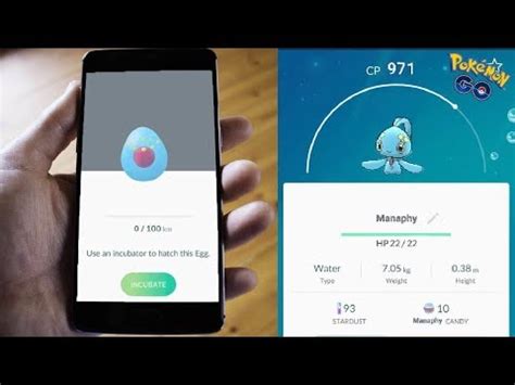 MANAPHY IS COMING TO POKEMON GO?! NEW POKEMON GO UPDATE NEWS! - YouTube