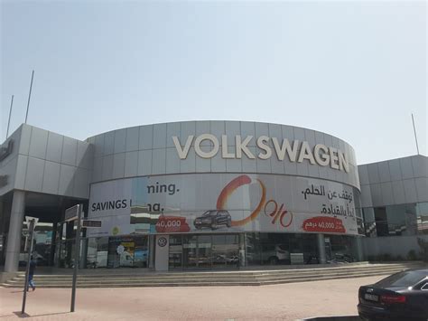 Volkswagen (Al Nabooda Automobiles)(Car Showrooms & Service Centres) in ...