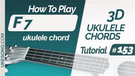 Dmaj7 ukulele chord. Learn to play D major 7 chord on ukulele | Ukesong