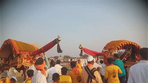 Shree Gensidh Maharaj kumbhari | Kumbhari Gensidh Palkhi Bhet sohla ...