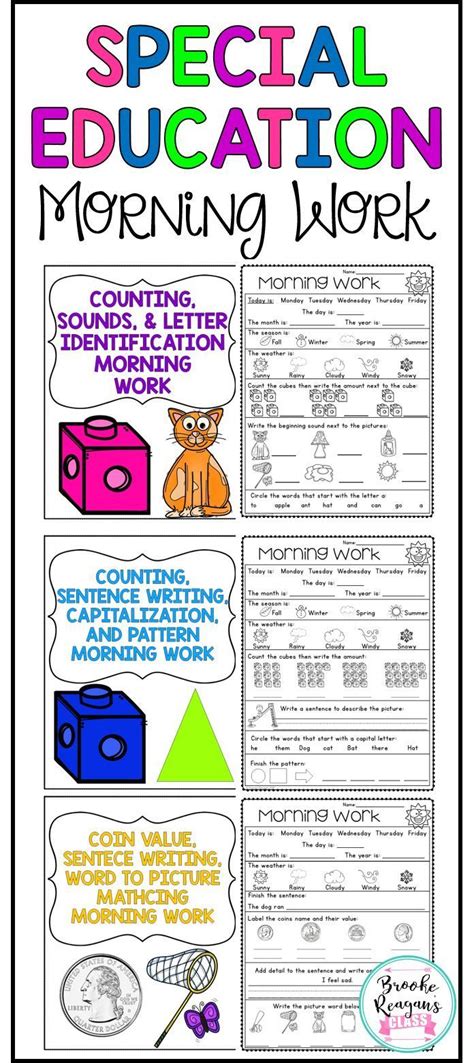 Special Education Morning Work {Differentiated Morning Work} | Special ...